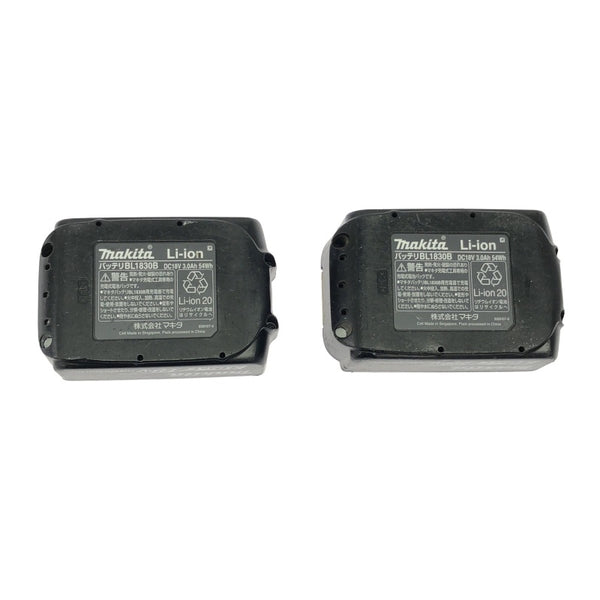 ☆中古品☆makita マキタ 18V 充電式クリーナー CL281FD バッテリ2個(18V3.0Ah) 充電器付 コードレス 掃除機 電動工具118672 - 9