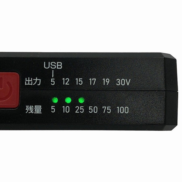 ☆未使用品セット☆HOOH 鳳凰 30V 快適ウェア用バッテリー V3001 ファン ケーブル V3002 厚さ対策 熱中症対策131239 - 7