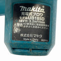 ☆中古品☆makita マキタ 18V 充電式ブロワー UB185D 本体＋ノズル付 コードレス バッテリー式 送風機 ブロアー131359 - 7