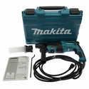 ☆未使用品☆makita マキタ 100V 26mm ハンマドリル HR2670 ケース付 SDSプラス コード式 ハンマードリル 穴あけ 穿孔132301 - 3