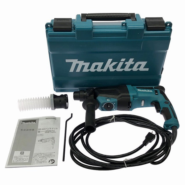 ☆未使用品☆makita マキタ 100V 26mm ハンマドリル HR2670 ケース付 SDSプラス コード式 ハンマードリル 穴あけ 穿孔132301 - 3