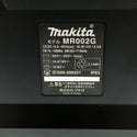 ☆美品☆makita マキタ 10.8V/14.4V/18V/40Vmax/100V 充電式ラジオ MR002G 黒 本体のみ Bluetooth コードレス 現場ラジオ 116075 - 7