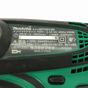 ☆比較的綺麗☆makita マキタ 100V インパクトドライバー MTD0100 ビット1本付き コード式 DIY用 締付け 電動工具134057 - 8