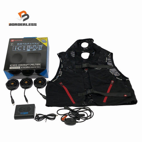 ☆中古美品☆BURTLE バートル 20V アイスクラフト 氷冷ペルチェベスト セット IC101S ベスト バッテリー ファン付 フリーサイズ133361