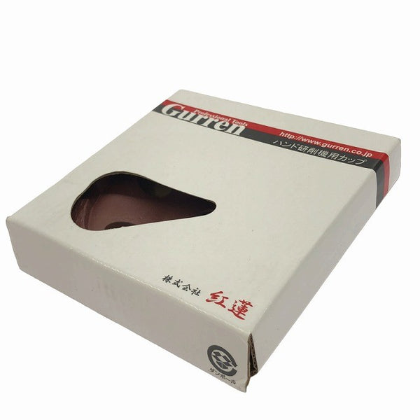 ☆未使用品5点セット☆Gurren 紅蓮 ハンド研削機用ダイヤカップバスター GDCH94G-W2305 W2406×2 W2206 HS2411133898 - 2