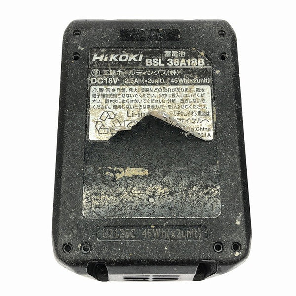 ☆中古品☆HiKOKI ハイコーキ 36V コードレスインパクトドライバー WH36DC マルチボルトバッテリー1個 充電器137984 - 10