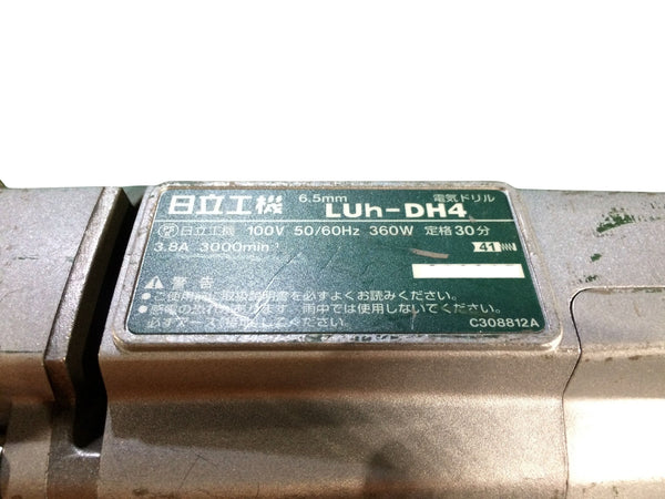 ☆中古品☆HITACIH 日立工機 100V 電気ドリル LUH-DH4 長柄付 オートケレンダー 塗装用 屋根ケレン 研磨機 ディスクサンダー130152 - 9