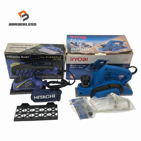 ☆中古品2個セット☆日立工機 オービタルサンダー FSV10SA リョービ 電気カンナ ML-83S コード式 研磨機 電動かんな DIY135968