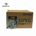 ☆未使用品☆RINREI リンレイテープ 布粘着テープ 337EG 25mm×25m 60巻入 養生用 養生テープ 布テープ 塗装用 建築用134283 - 1