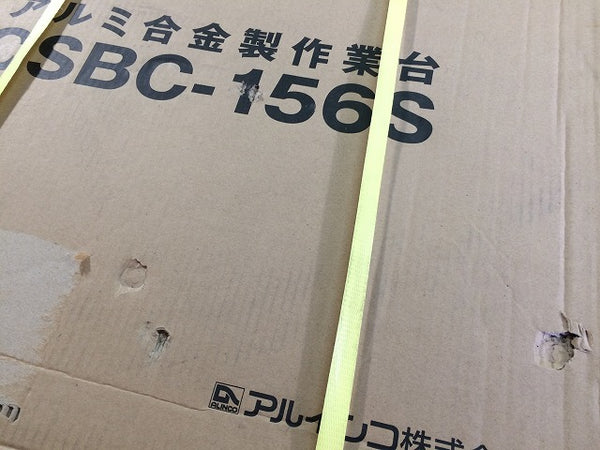 ☆未使用品☆ALINCO アルインコ アルミ合金製作業台 CSBC-156S 天板寸法(mm) 600×600 最大使用質量(kg) 150112541 - 7