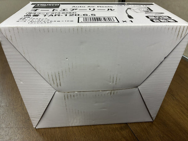☆未使用品☆TRUSCO トラスコ 一般圧/常圧 オートエアーリール TAR-120-6.5 エアホースリール エアホースドラム126871 - 9
