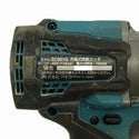 ☆中古品☆makita マキタ 40Vmax 充電式鉄筋カッター SC001G バッテリ1個(40V2.5AH) ケース コードレス 鉄筋切断機 - 9