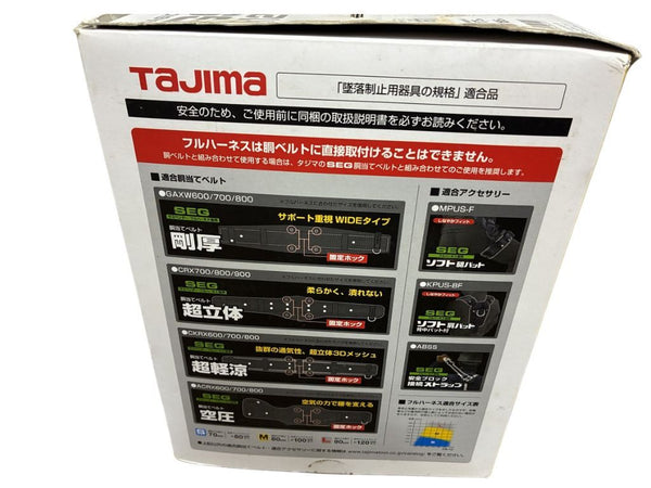 ☆未使用品☆TAJIMA タジマ ハーネスGS 平綱ダブルランヤードL1 A1GSLFR-WL1BK Lサイズ フルハーネス 墜落制止用器具 新規格126872 - 5