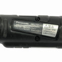 ☆比較的綺麗☆Panasonic パナソニック 7.2V 充電スティックインパクトドライバー EZ7521 バッテリー1個(7.2V 1.5Ah)付 - 9