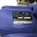 ☆中古品☆HiKOKI ハイコーキ 100V 190mm ブレーキ付丸のこ FC7MA3 コード式 マルノコ 丸ノコ 丸鋸 木工用 切断機 DIY135969 - 7