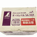 ☆未使用品☆SHINWA シンワ オートレベル SA-32A 本体のみ 倍率32倍 球面脚頭式 防水構造 IPX4 77055 測量機器 自動レベル114464 - 10