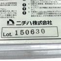 ☆中古品2枚セット☆ニチハ オールダイヤモンドチップソー FX100A 100mm 窯業系サイディング専用 替刃123012 - 10