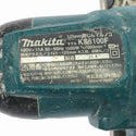 ☆中古品☆makita マキタ 100V 125mm 防じんマルノコ KS5100F コード式 防塵マルノコ 集じん丸のこ 集塵丸のこ 防じん丸ノコ116627 - 9