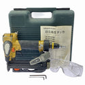 ☆中古品☆HITACHI 日立工機 高圧 エアタッカー N2504HM 本体+ケース ステープル エアータッカー エア工具 エアー工具 エアツール128457 - 3