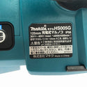 ☆未使用品☆makita マキタ 40Vmax 充電式マルノコ HS005GZ 本体のみ 電動工具 切断機 木工 丸のこ 大工道具132084 - 8