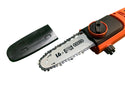 ☆比較的綺麗☆YARD FORCE ヤードフォース 100V 電動高枝切りチェーンソー YF5299 コード式 高枝切りチェンソー ガーデニング129981 - 6