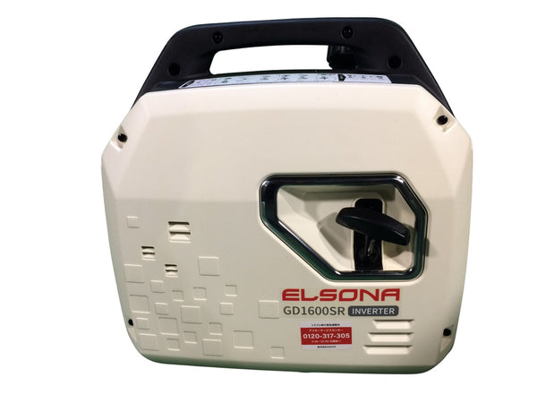 ☆未使用品☆ELSONA エルソナ インバータ発電機 GD1600SR LPガス/ガソリン兼用 インバーター発電機 ポータブル発電機 防災 - 6