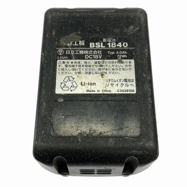 ☆中古品☆HITACHI 日立工機 18V 4.0Ah 純正 蓄電池 BSL1840 リチウムイオンバッテリー リチウムイオン電池 充電池114806 - 10