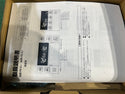 ☆未使用品☆Rinnai リンナイ ガスふろ給湯器 ecoジョーズ RUF-E2406SAW マルチリモコン MBC-240V 配管カバー付き134068 - 9