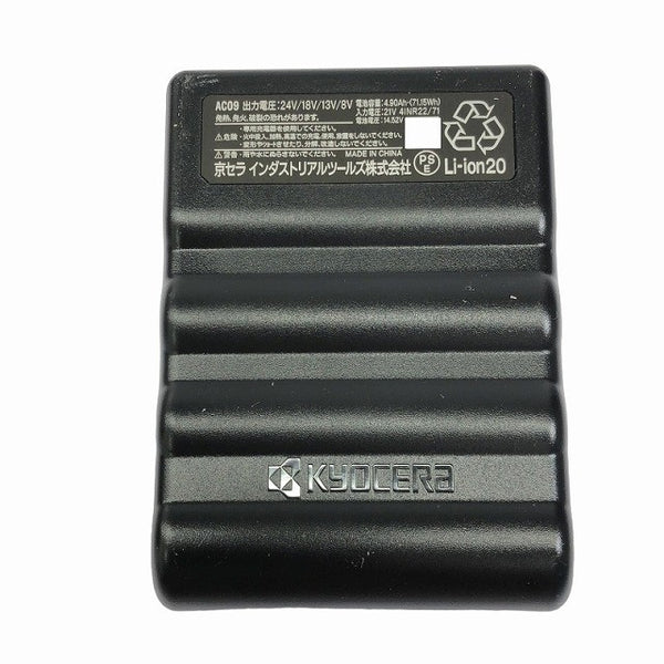 ☆未使用品セット☆BURTLE バートル エアークラフト リチウムイオンバッテリー AC09 ファンユニット AC09-1 暑さ対策117238 - 9