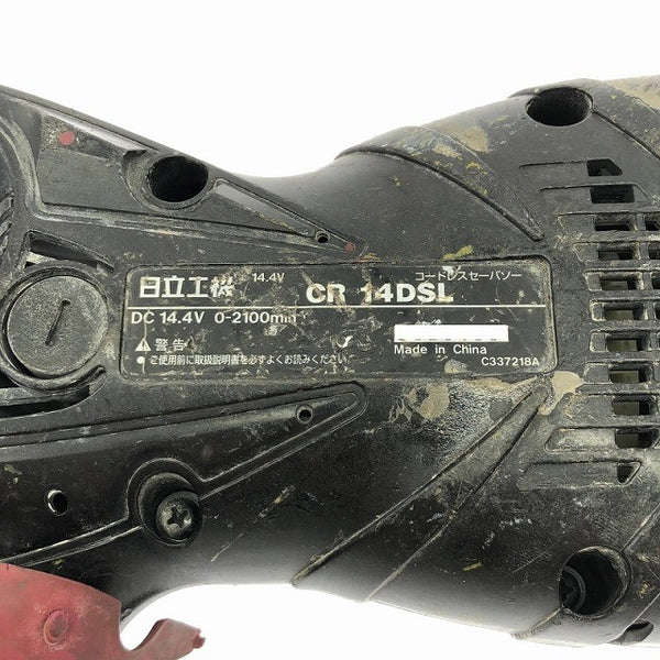 ☆中古品セット☆HITACHI 日立工機 14.4V コードレスセーバソー CR14DSL 振動ドライバドリル DV14DBL 本体のみ 充電式137712 - 5