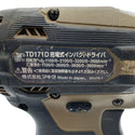 ☆中古品☆makita マキタ 18V 充電式インパクトドライバー TD171D 茶色/ブラウン バッテリ2個(6.0Ah5.0Ah) 充電器 ケース付118059 - 8