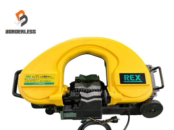 ☆中古品☆REX レッキス 100V マンティス180WS XB180WS チェーンバイス式 バンドソー パイプ切断機 帯鋸切断機123303 - 1