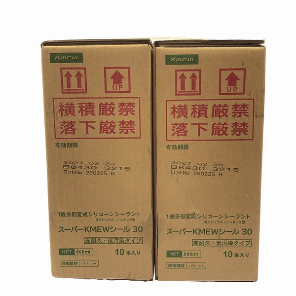 ☆未使用品20本セット☆Kmew 1成分変形シリコーンシーラント スーパーKMEWシール 30 1箱/10本×2 合計20本セット126543 - 6