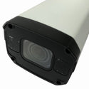 ☆未使用品☆DXアンテナ DELCATEC 電動可変焦点バレット型ネットワークカメラ CNE3CBZ1 防犯 監視 セキュリティー128603 - 6