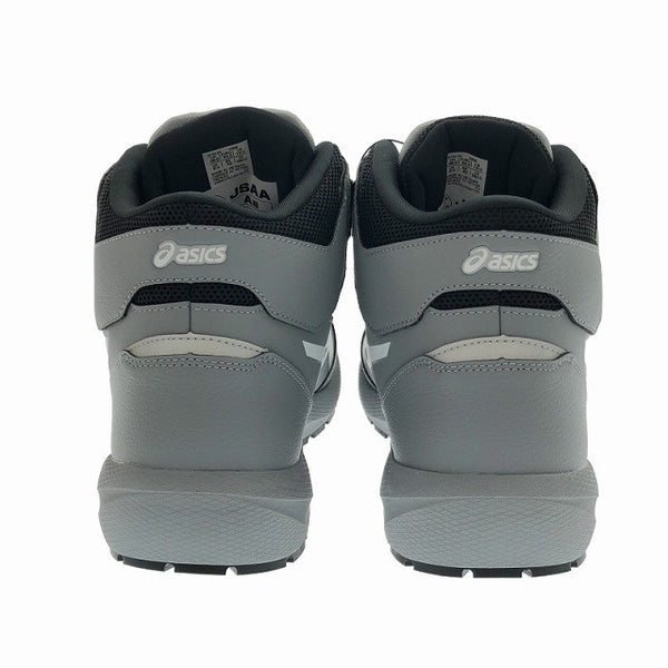 ☆未使用品☆ASICS アシックス プロスニーカー WINJOB CP314 BOA 1273A124-020 WIDE グラベル/白 28.0cm 安全靴 作業靴129192 - 6