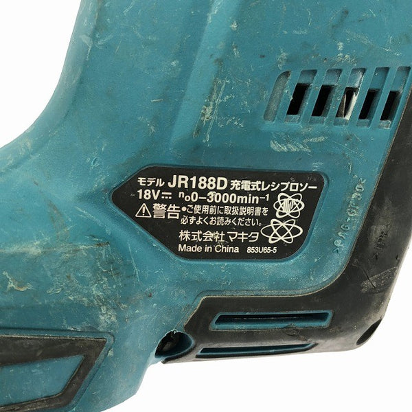 ☆中古品☆makita マキタ 18V 充電式レシプロソー JR188DZ 本体のみ セーバーソー セーバソー 電動のこぎり 電のこ132609 - 8