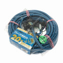 ☆未使用品☆HATAYA ハタヤ 屋外用防雨型FX延長コード FX-203K(B) 20m 2P接地3個137551 - 2