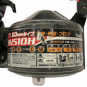 ☆中古品☆makita マキタ 高圧エア釘打機 AN510H 本体のみ エア釘打ち機 ロール釘打機 エアーツール 大工道具133185 - 10