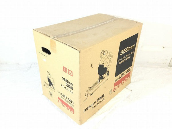 ☆未使用品☆makita マキタ 100V 355mm 高速切断機 LW1401 高速カッター ライトカッター 砥石切断機 鉄工用 押切り機126910 - 2
