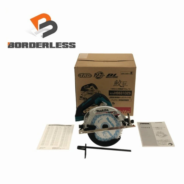 ☆未使用品☆makita マキタ 18V 165mm 充電式マルノコ HS631DZS 青 本体のみ コードレス 丸のこ 丸ノコ 丸鋸 木工用 切断機132890 - 1