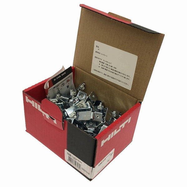 ☆未使用品 100個×2箱☆HILTI ヒルティ シーリングハンガー 100x X-HS W10 MX / X-HSW10MX コンクリート用137156 - 3