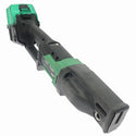 ☆中古品☆HiKOKI ハイコーキ 36V セーバソー/セーバーソーCR36DYA(2WP) バッテリー2個 充電器 チェーンバイス ケース付135334 - 5