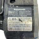 ☆中古品☆Panasonic パナソニック 14.4V/18V 充電全ネジカッター EZ45A8 バッテリー1個(18V 5.0Ah) 充電器 ケース付130517 - 8