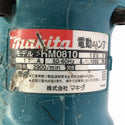 ☆中古品☆makita マキタ 100V 電動ハンマー HM0810 ケース付 六角軸 コード式 コンクリートブレーカー ハツリ機 はつり機 斫り機135109 - 9