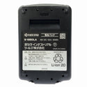 ☆未使用品☆KYOCERA 京セラ パワーツールアクセサリー リチウムイオン電池パック B-1850LA 18V 5.0Ah バッテリー 充電池130739 - 10