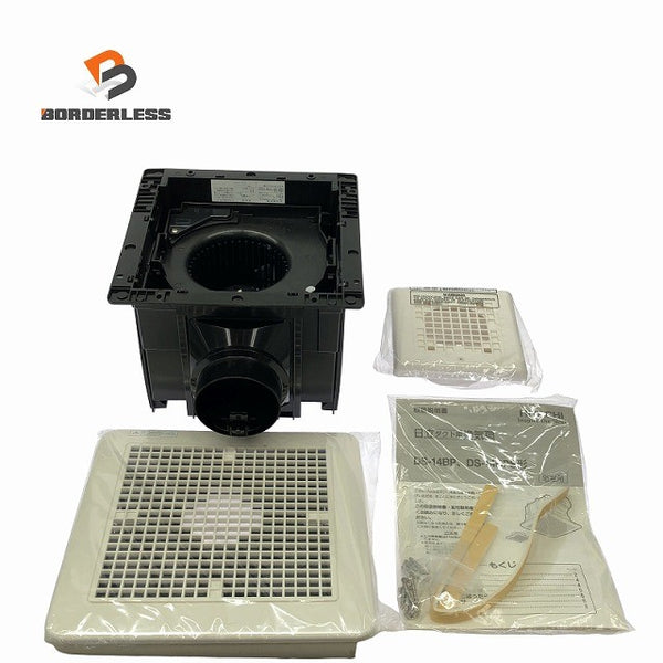 ☆未使用品☆HITACHI 日立 ダクト用換気扇 DS-14BPS ダクト 天井埋込型 ダクトファン シロッコファン 住宅設備136062 - 1
