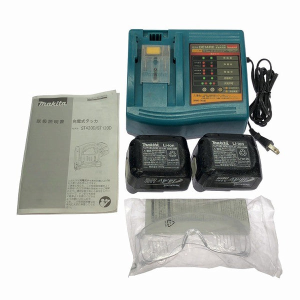 ☆中古品☆makita マキタ 14.4V 充電式タッカ ST420D バッテリ2個(3.0Ah)充電器 ケース付き コードレス タッカー130446 - 10