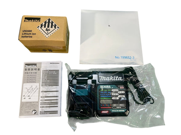 ☆未使用品☆makita マキタ 40Vmax 充電式草刈機 MUR009GRM バッテリ1個 急速充電器 255mmチップソー付133655 - 9