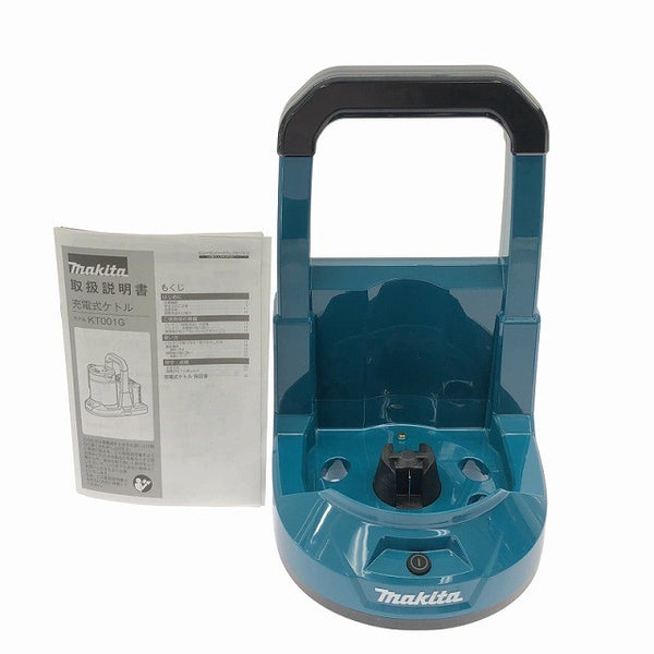 ☆未使用品☆ makita マキタ 40Vmax 0.8L 充電式ケトル KT001GZ 本体のみ （電池・充電器別売）134009 - 10