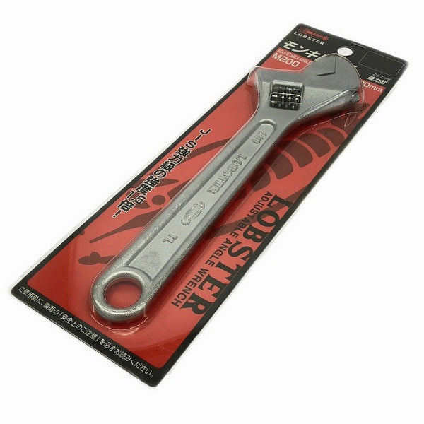☆未使用品8本セット☆スーパーツール 片口ラチェットレンチ RH17 RH19 RH24 ロブスター モンキーレンチ M200 ハンドツール135594 - 3